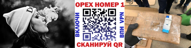 Кокаин Боливия Оханск