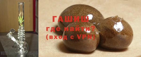 сатива Переславль-Залесский