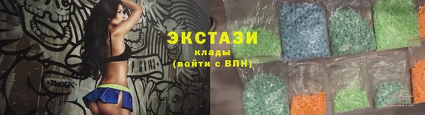 а пвп мука Алзамай