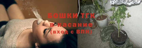 а пвп мука Алзамай