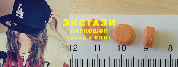 бутик Алексин