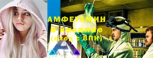ПСИЛОЦИБИНОВЫЕ ГРИБЫ Алексеевка