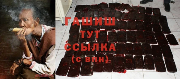 ПСИЛОЦИБИНОВЫЕ ГРИБЫ Алексеевка