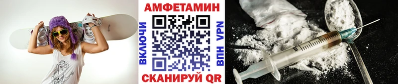 где купить   ссылка на мегу онион  МЕТАМФЕТАМИН мет  Оханск 